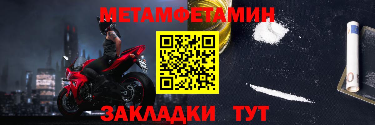 АМФ 98% Мурино