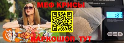трава Будённовск
