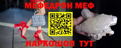 трава Будённовск