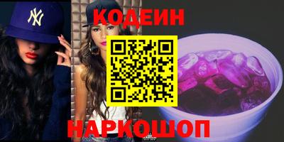 трава Будённовск