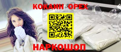 трава Будённовск