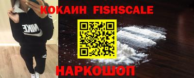 ПСИЛОЦИБИНОВЫЕ ГРИБЫ Чебаркуль