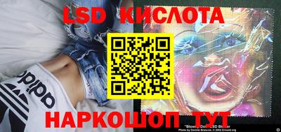 spice Бугуруслан