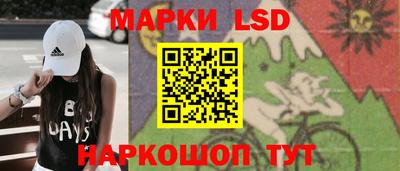 spice Бугуруслан