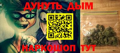 a pvp Бузулук