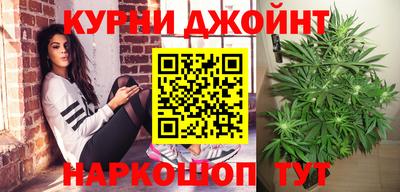 первитин Чебоксары