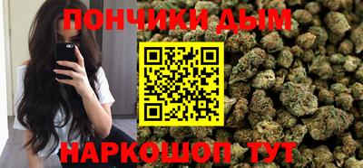 трава Будённовск
