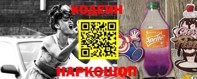 spice Бугуруслан