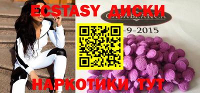 a pvp Бузулук