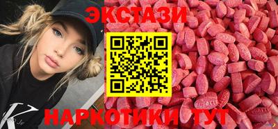 трава Будённовск