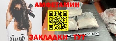 a pvp Бузулук