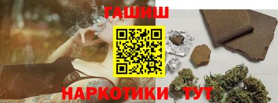 a pvp Бузулук
