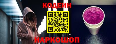 a pvp Бузулук