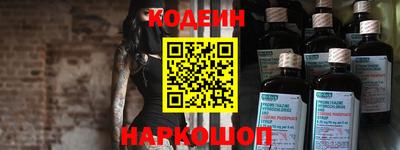 a pvp Бузулук