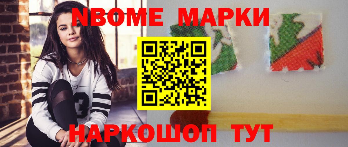 Мурино  LSD-25 экстази ecstasy  Лсд 25 экстази  Вход с VPN  LSD-25 экстази ecstasy 